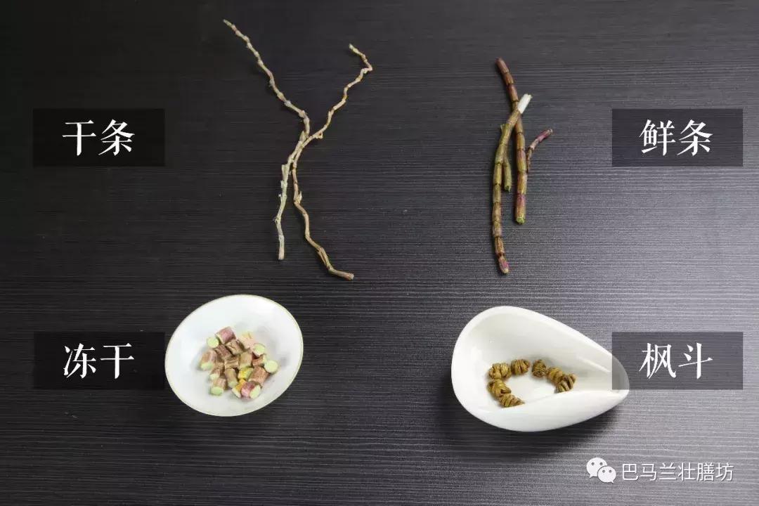 道地药材广西产的什么最好,广西传统道地药材