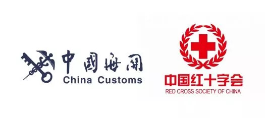 海关扣的化妆品去哪了,海关扣押的化妆品跑去哪里了