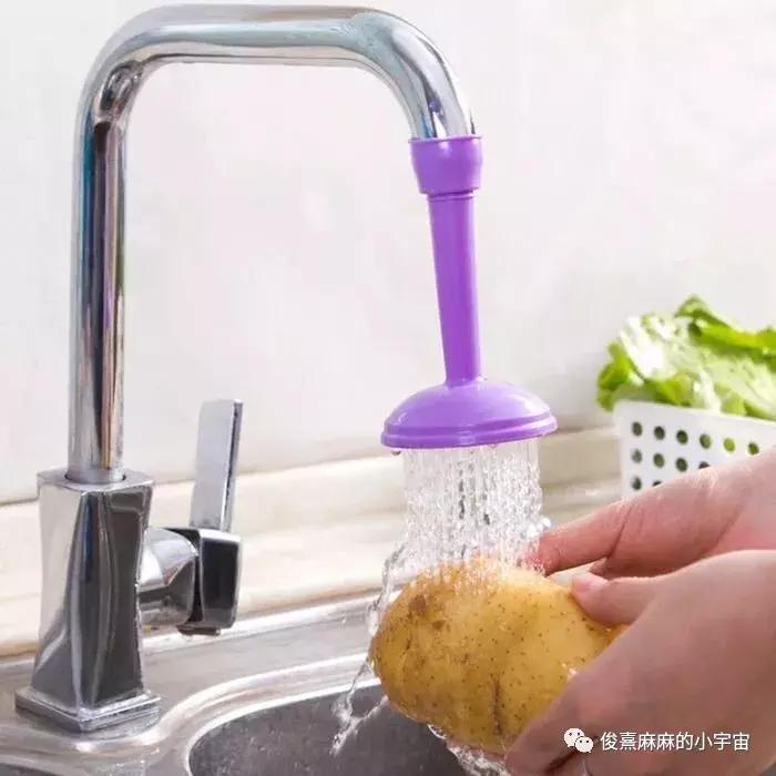 2023年春季种草大会,种草大会自然堂