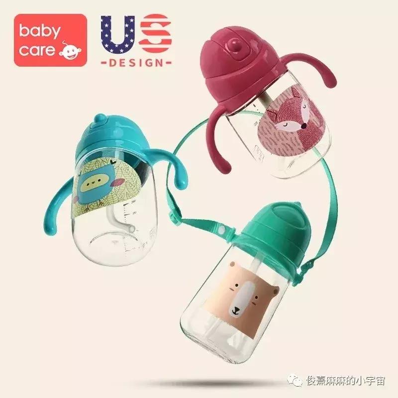 2023年春季种草大会,种草大会自然堂