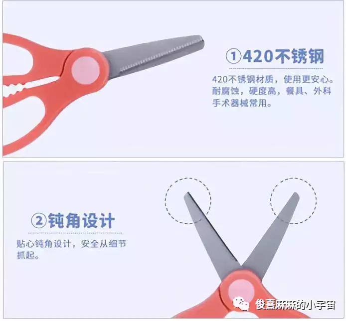 618种草大会好物,2023种草大会