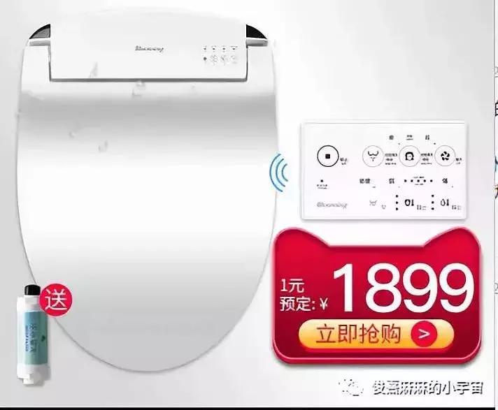 2023年春季种草大会,种草大会自然堂