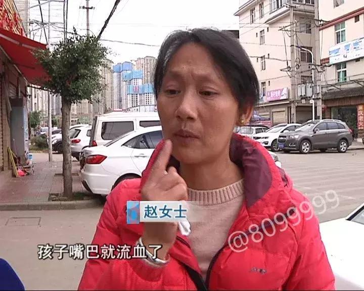 幼师打孩子被家长打,幼师打孩子被家长暴揍后续