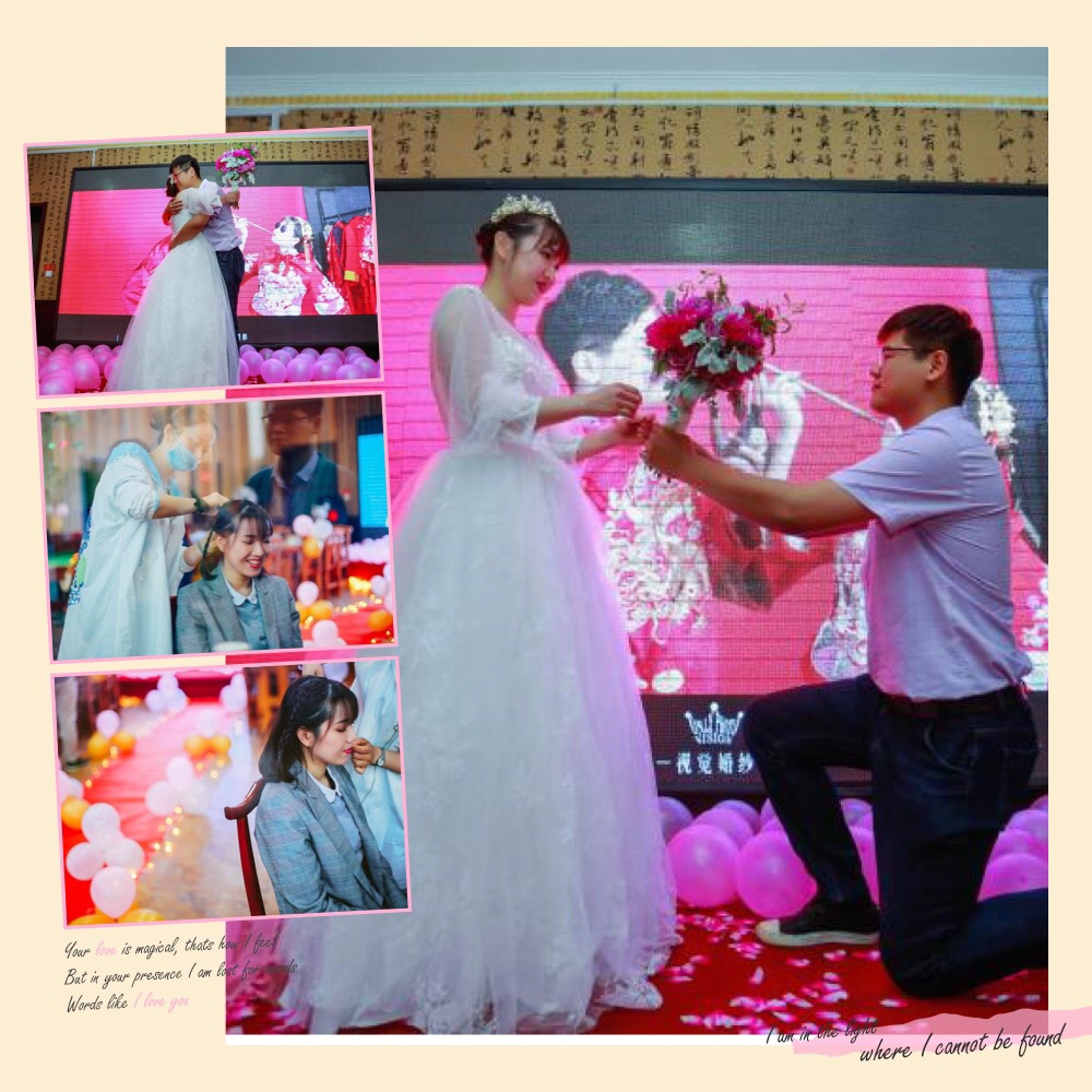 有一种撒野叫轰趴年轻不将就