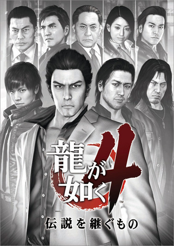 樱花大战攻略世嘉,世嘉发售时间表