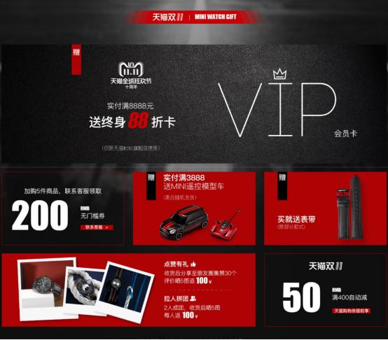 手表学生款男生,男生需要的基本款