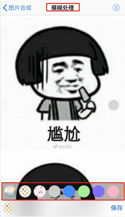 截长图工具软件排行,免费的长图制作工具