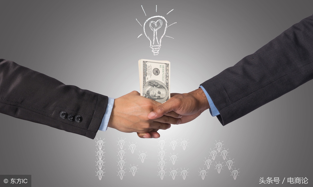 淘宝冷门类目运营方法,淘宝入门运营知识