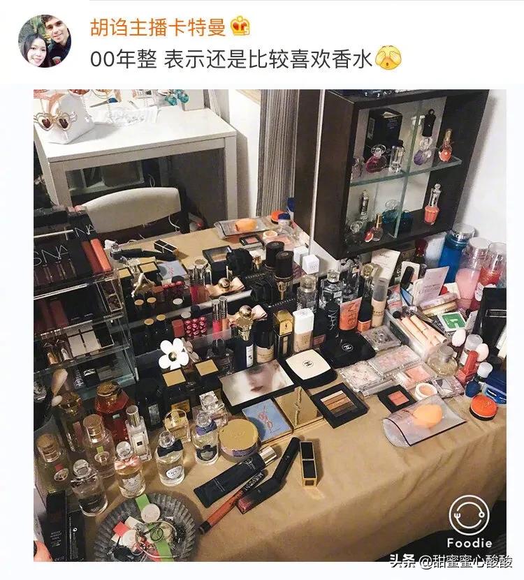 90后跟00后最大代沟,ninepercent90后和00后的代沟