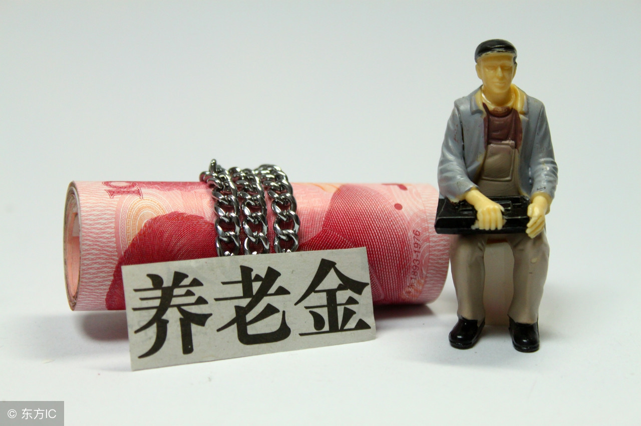 买断工龄还可以拿退休金吗,买断工龄还能办失业金吗