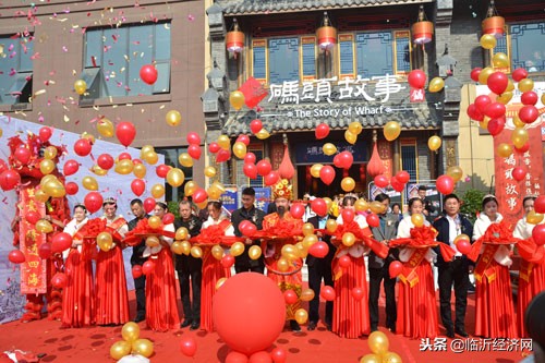 武威码头故事火锅店地址,码头故事火锅北门店