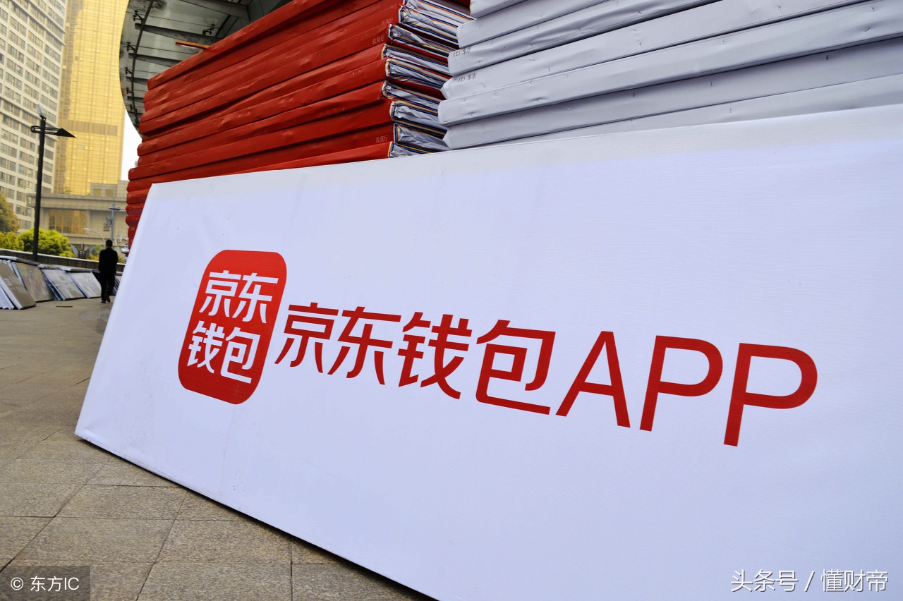 现金贷进入疯狂上市期,现金贷频频受挫2018年该怎么走