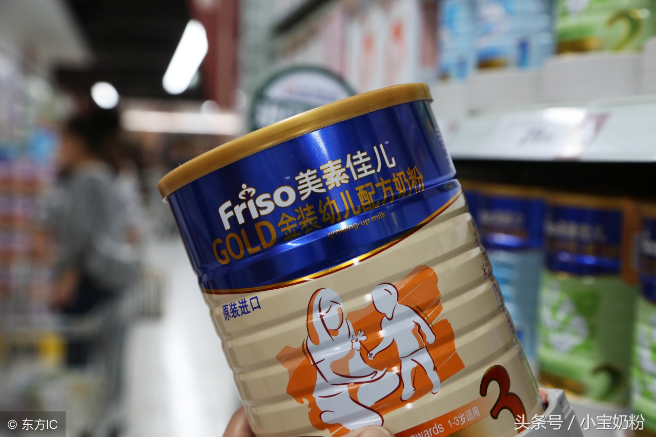 皇家美素佳儿港版和有机哪个更好,皇家美素和金装美素口感区别