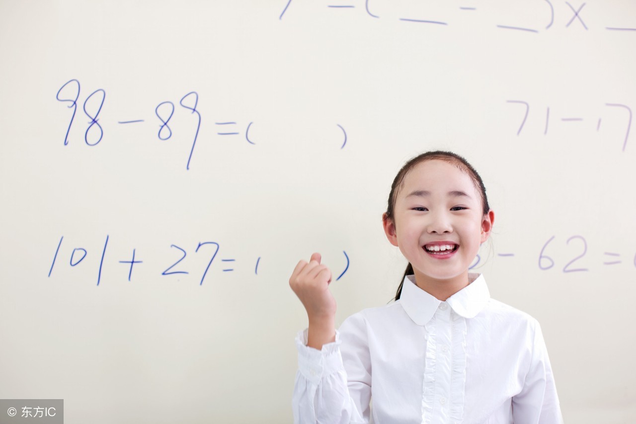 跟奶爸一起学奥数二年级,上小学孩子学奥数有什么帮助吗