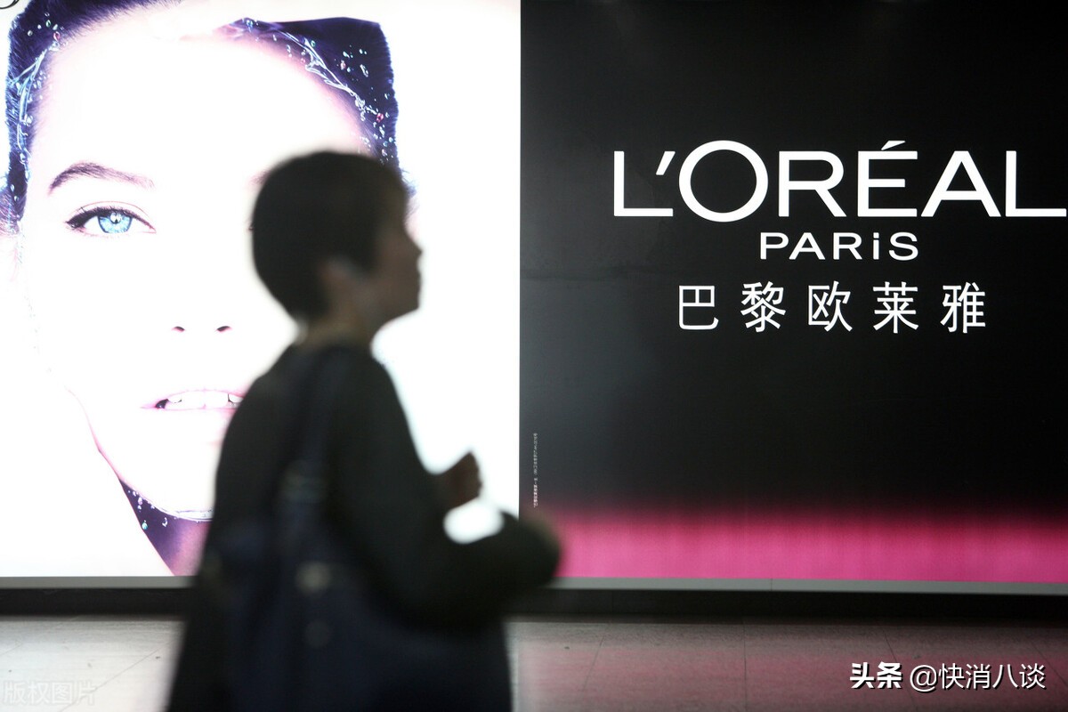 欧莱雅这次双十一活动划不划算,真实评价欧莱雅双十一