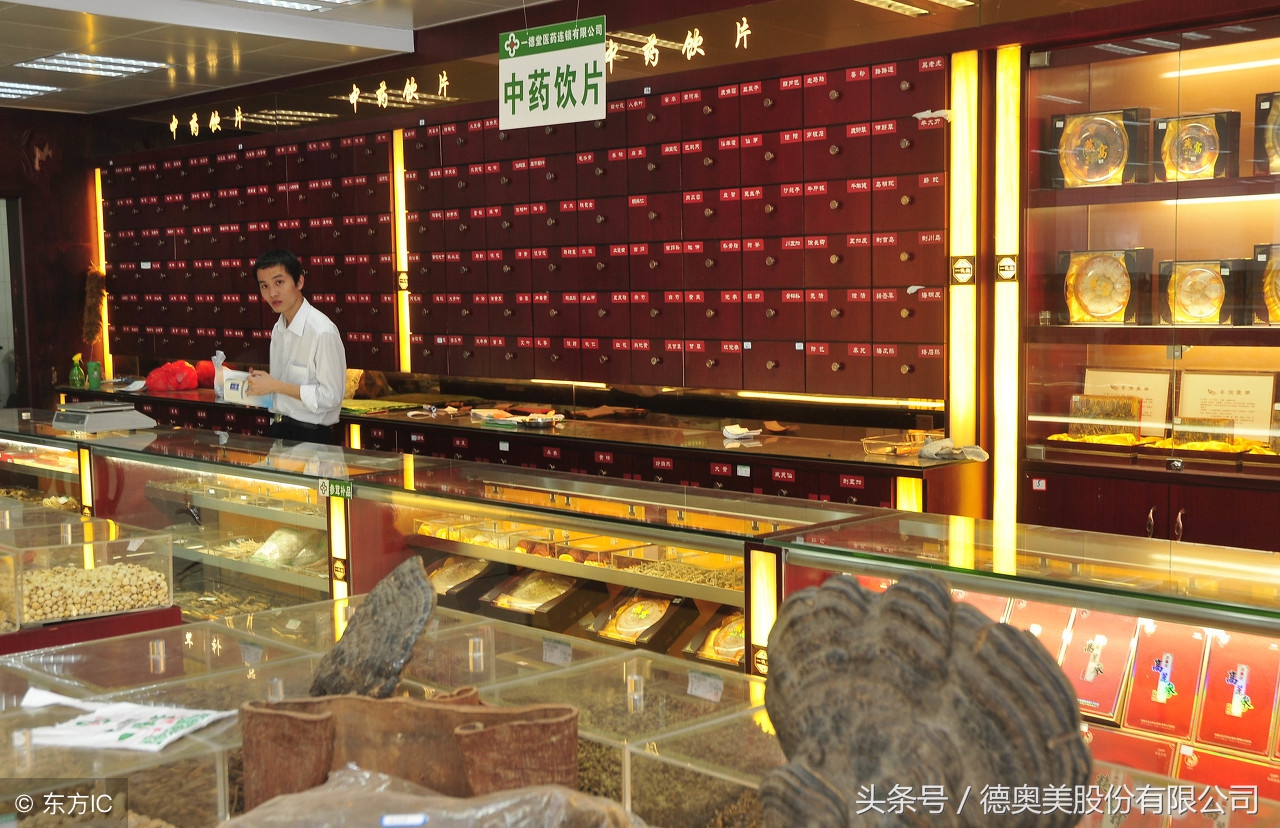 中药和西药怎样配合使用,中药西药能联合使用吗