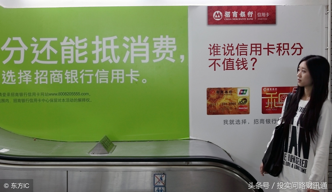 各银行信用卡积分兑换怎么划算,各个银行信用卡积分攻略