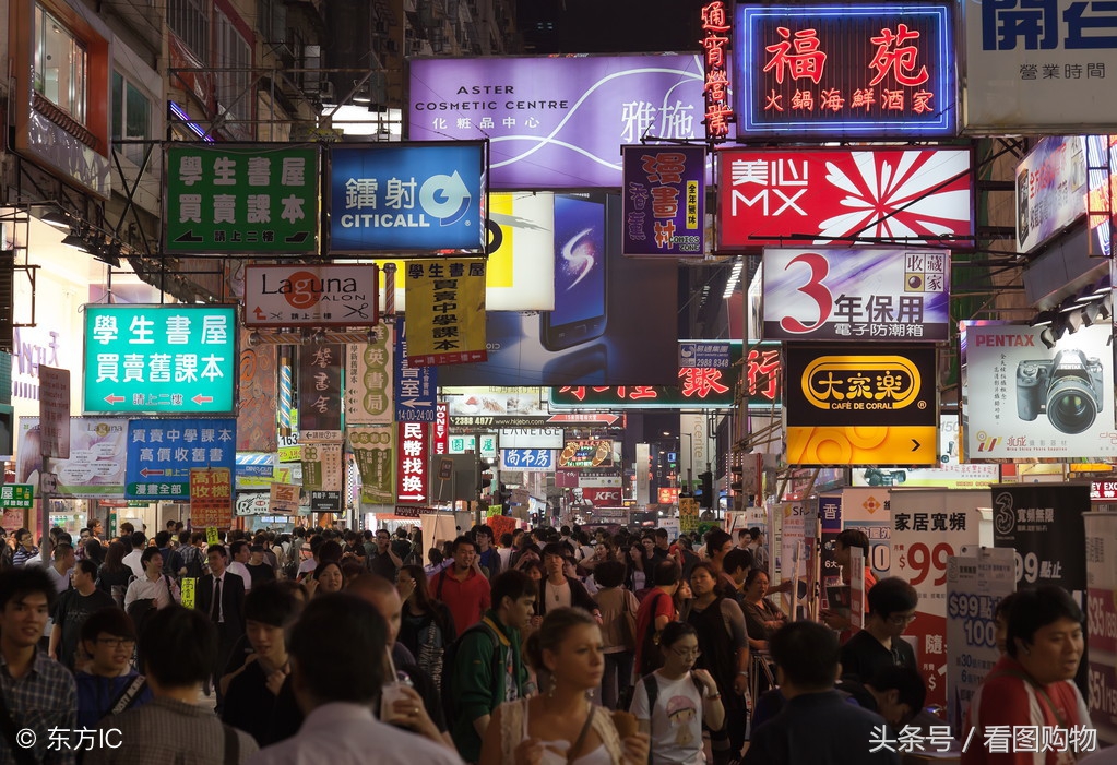 去香港买哪些产品比较好,香港免税店有什么值得买的