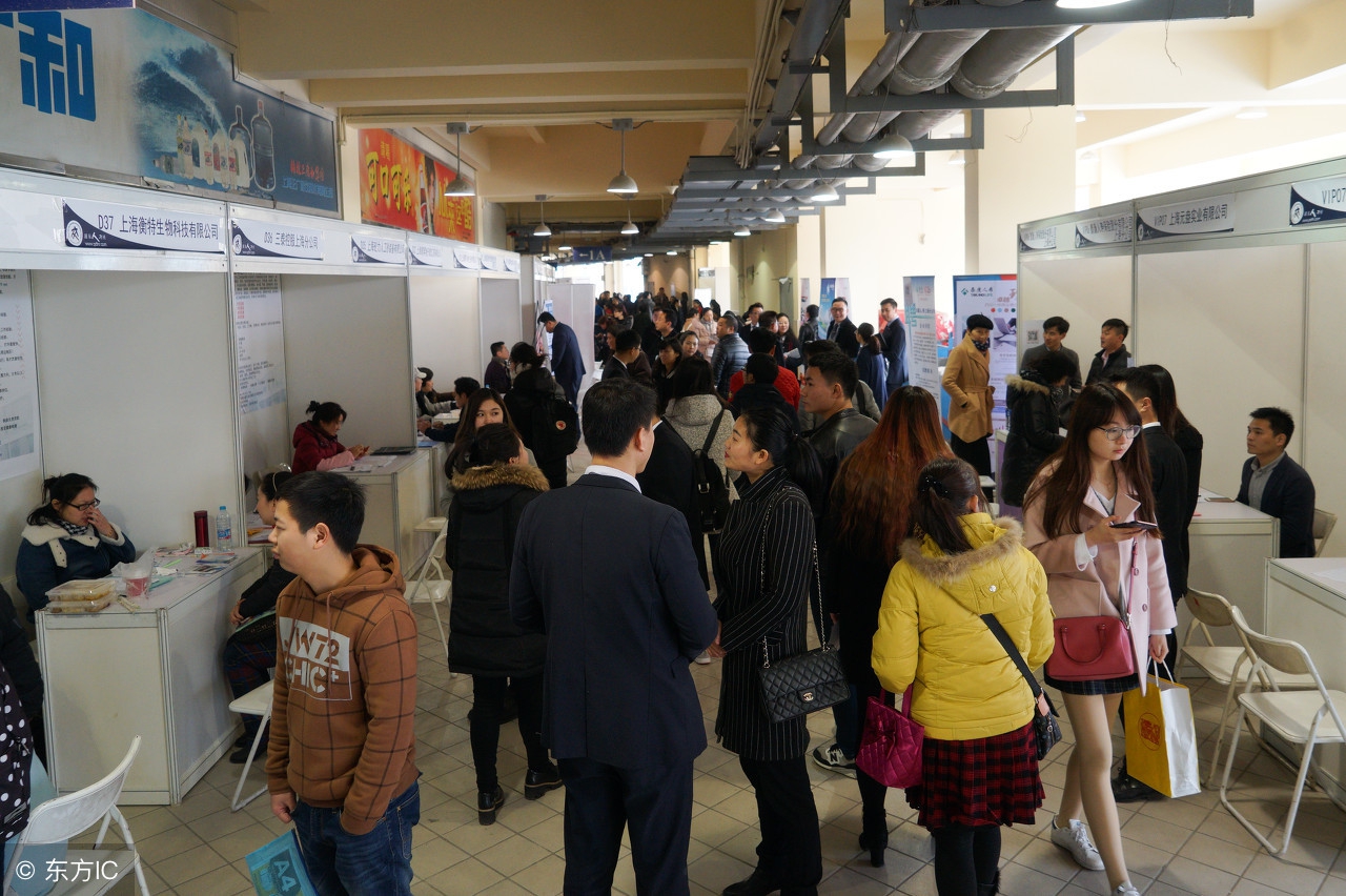 公务员竞争太大，看看以下5个单位，易考待遇还优厚