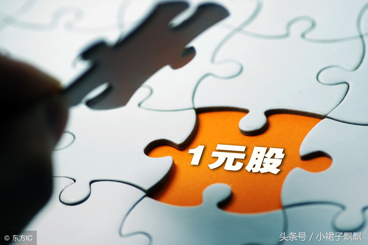 致富之门生财之道,生财之道致富之路