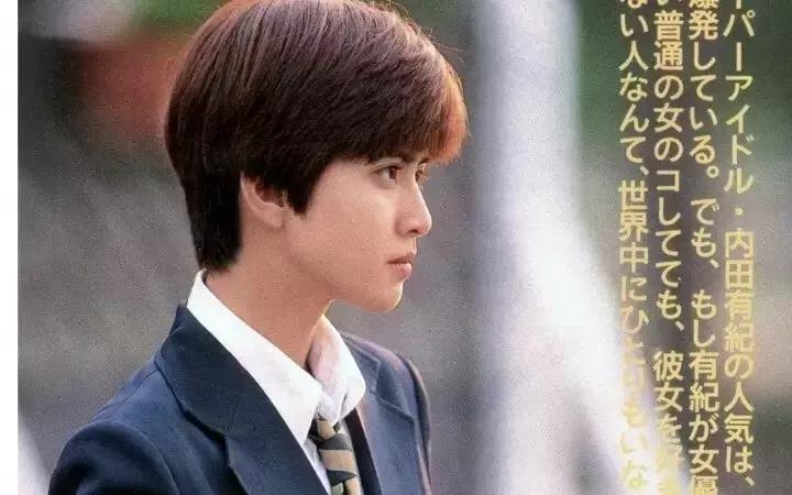 本世纪最浪漫的爱情,本世纪最伟大的爱情