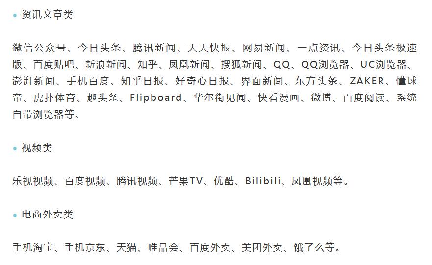 oppo收藏栏已满怎么解决,收藏的内容太多了怎么办