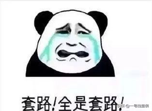 如何开一家童装店赚钱,童装品牌折扣店加盟排名