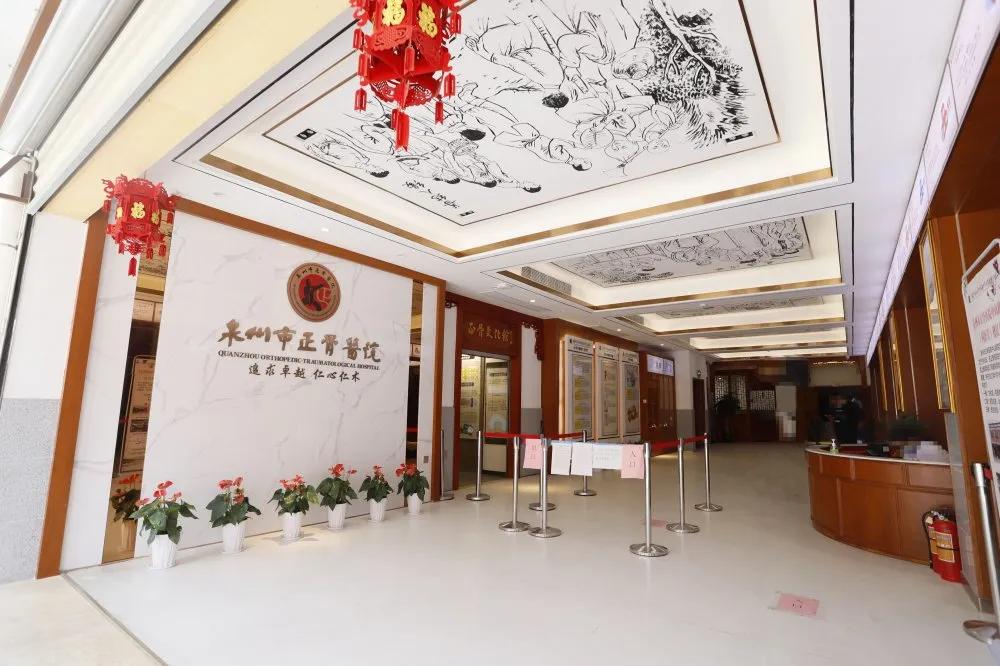 丰泽区高层次人才,丰泽青少年研学实践教育基地晚会