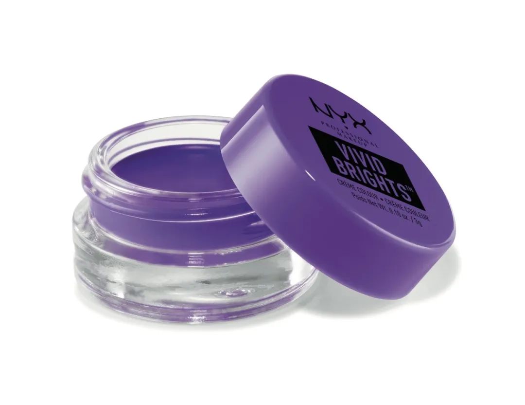 靓妆魅惑,亮闪闪玫瑰金妆容教程