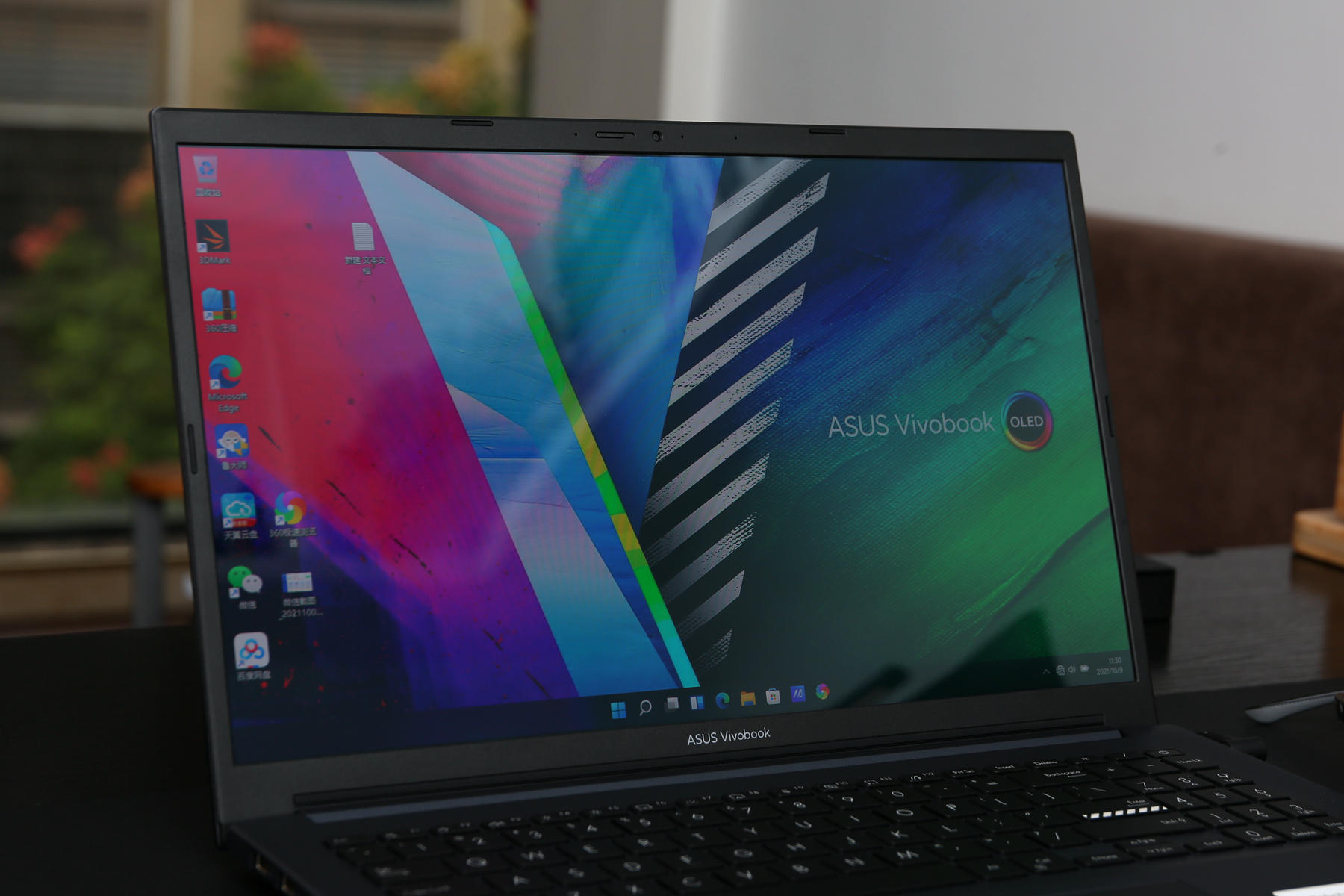 2024华硕无畏pro15锐龙版开箱,华硕无畏pro15锐龙测评