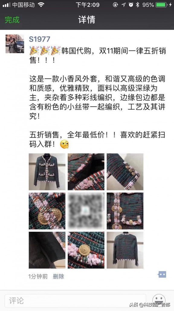 超级干货全局分享,超级干货免费分享