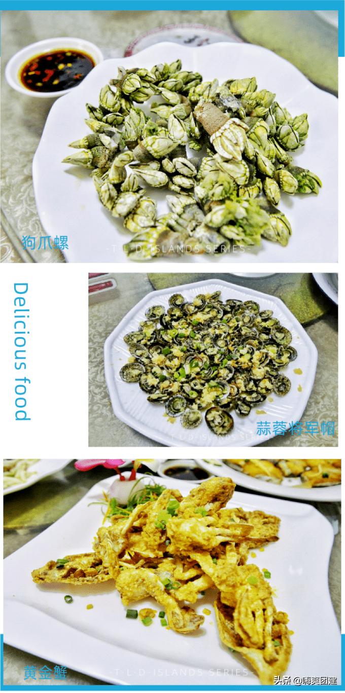 珠海适合200人团建活动地点推荐,珠海适合20-30个人团建的地方