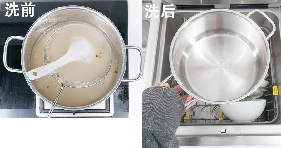 西门子16件套洗碗机和方太v6,水槽洗碗机怎么样好不好用