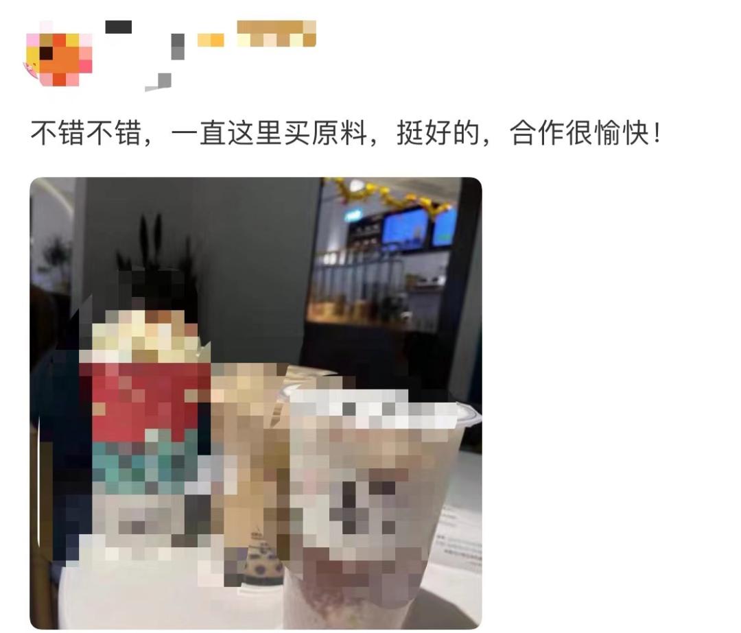 22岁女孩喝奶茶喝进icu,女孩4天喝饮料进了icu