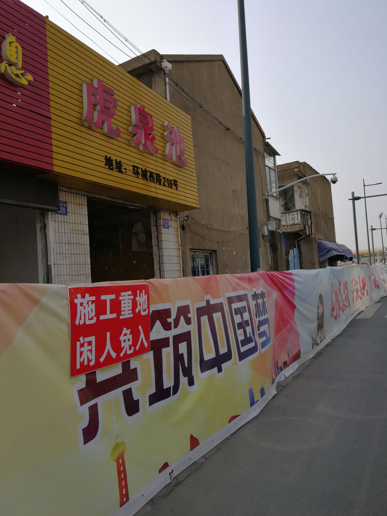 江阴锡澄运河的历史,锡澄运河老照片