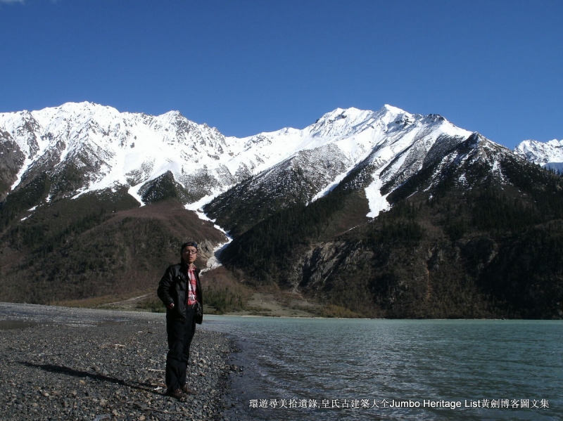 第2032回：甘孜卡子拉山骑行，理塘雅砻江新都桥