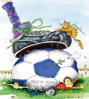 2019年中国三大球,中国三大球水平现状