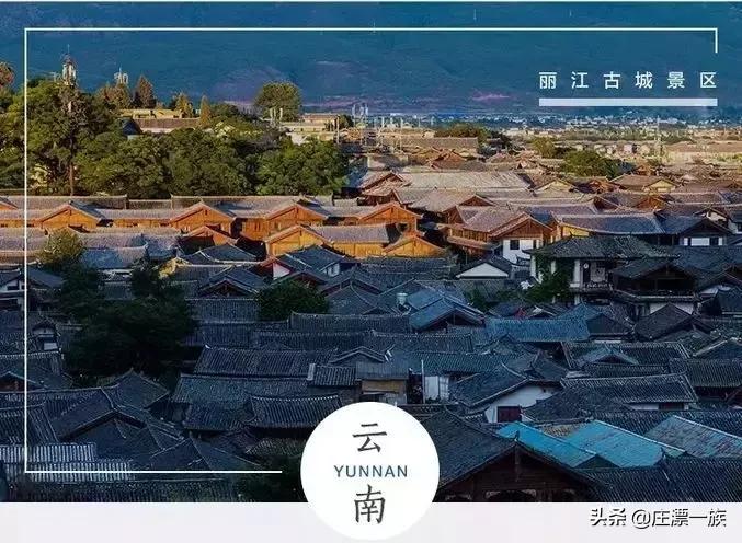 踏青时节又到了，最全中国5A景区奉上，挨个走完！人生就完美了！