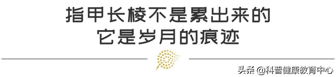 手相的科学解释,从医学角度解读手相的秘密