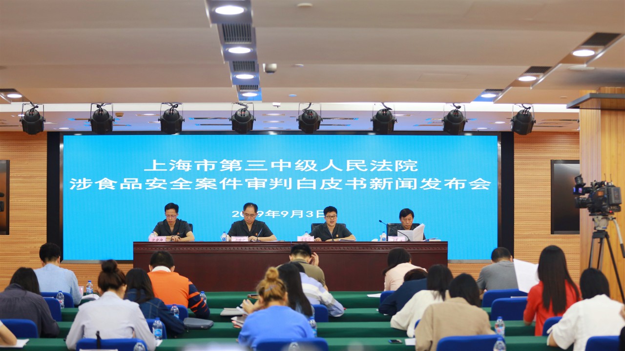 缃戣喘椋熷搧瀹樺徃妗堜緥,甯傚満鐩戠杩涘彛鍐烽摼椋熷搧妗堜欢