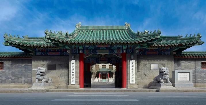 国家卫健委41家直属医院,国家卫健委直属或直管的44家医院