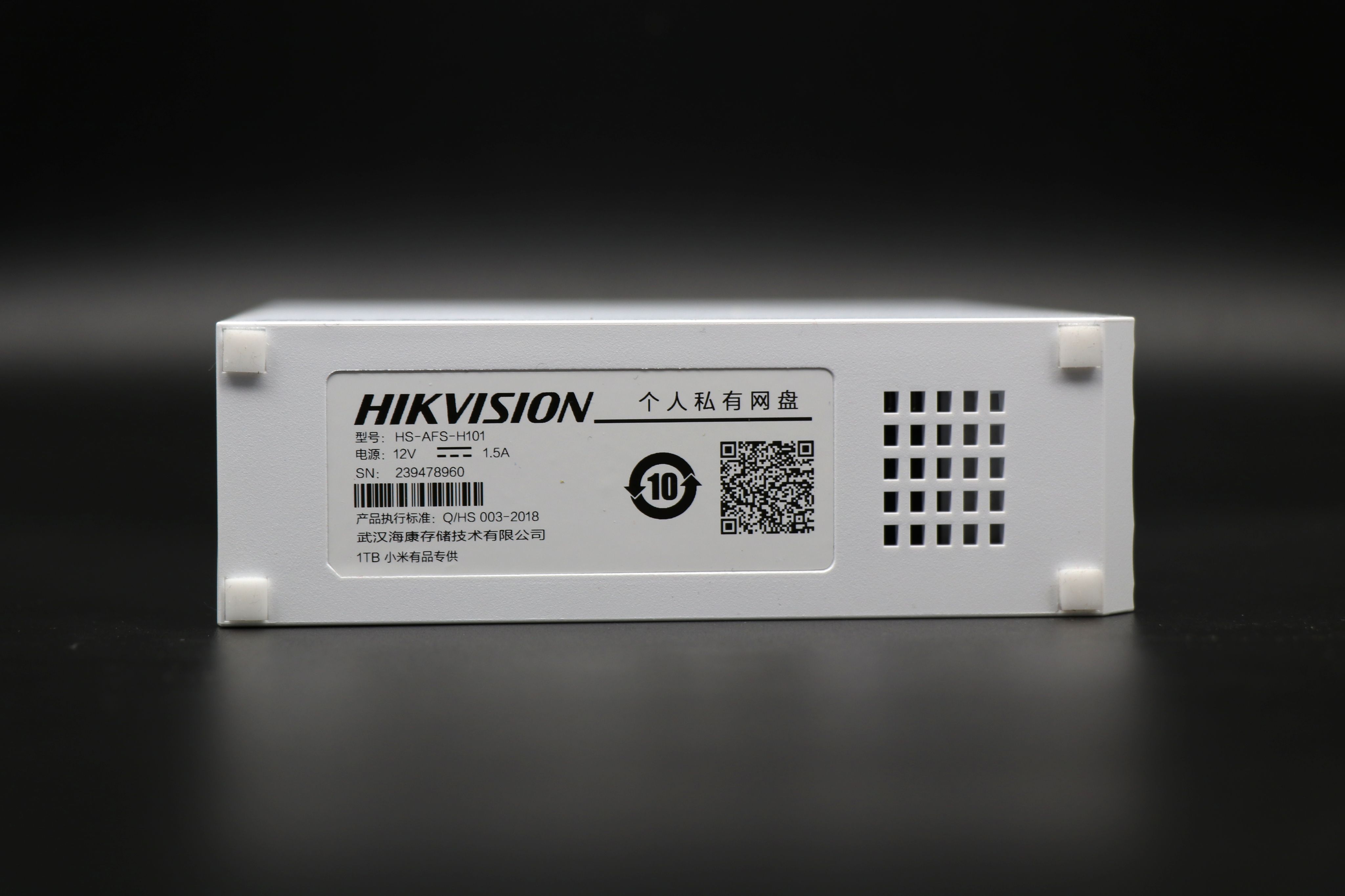 百度网盘和私有云盘哪个好用,最好用的私有网盘