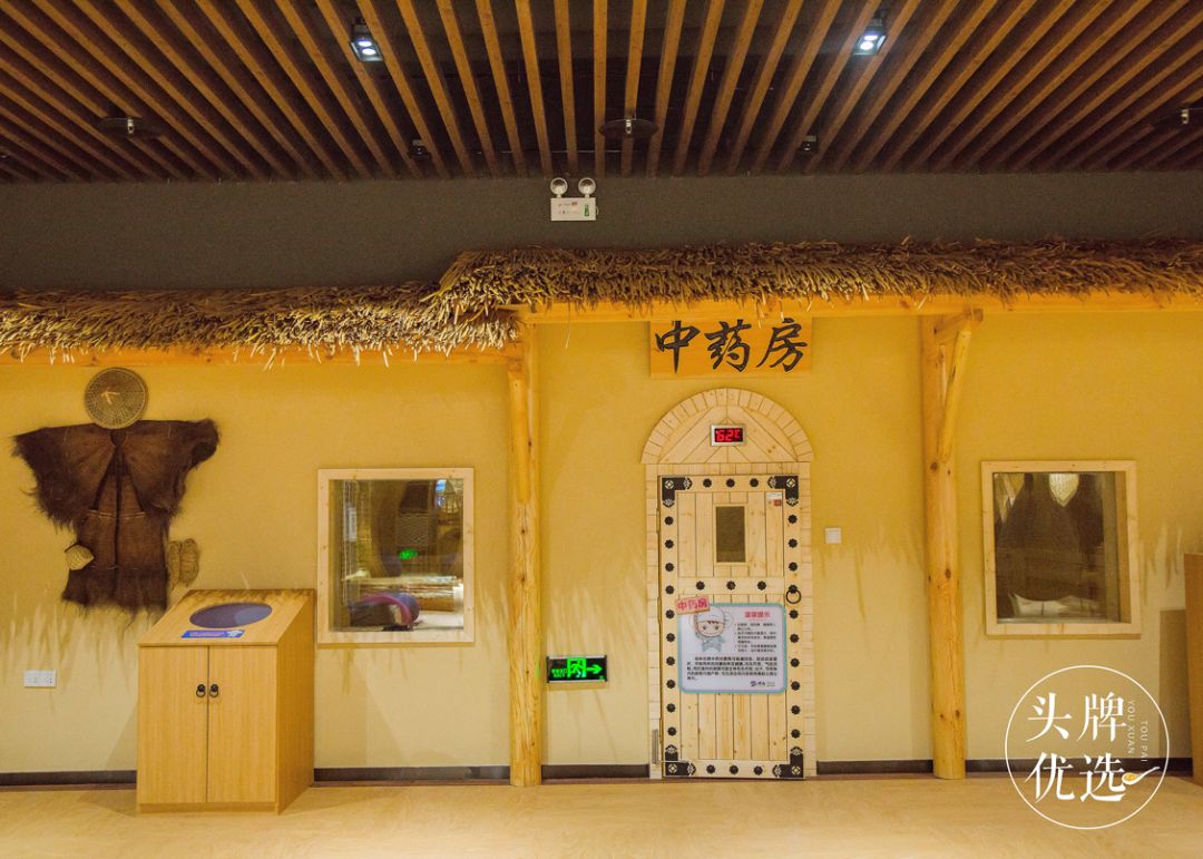 清爽休闲汗蒸浴馆门票,休闲汗蒸馆推荐