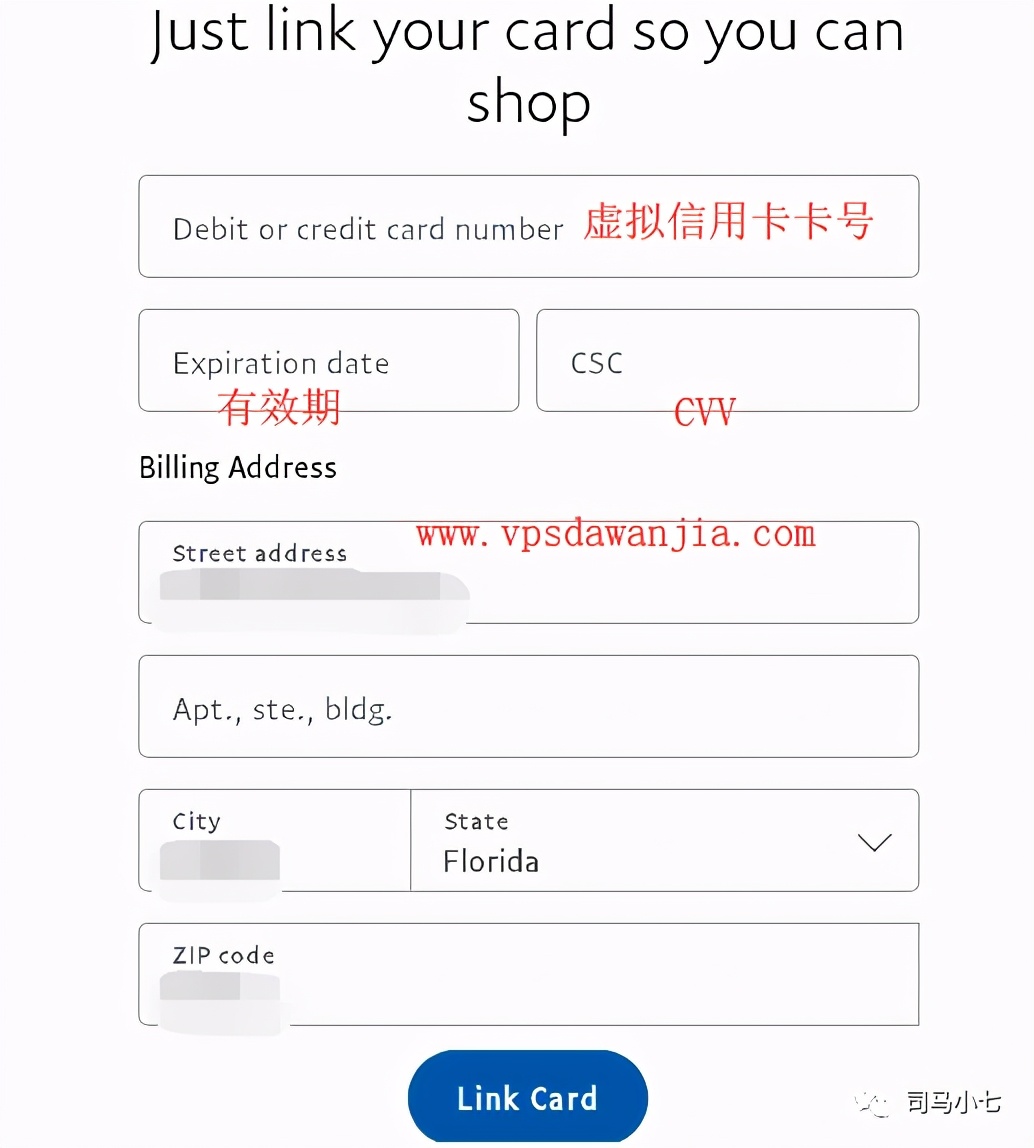 美国paypal需要什么,国外如何使用paypal