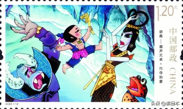 哆啦a梦一共出了几款邮票,哆啦a梦50周年邮票真假