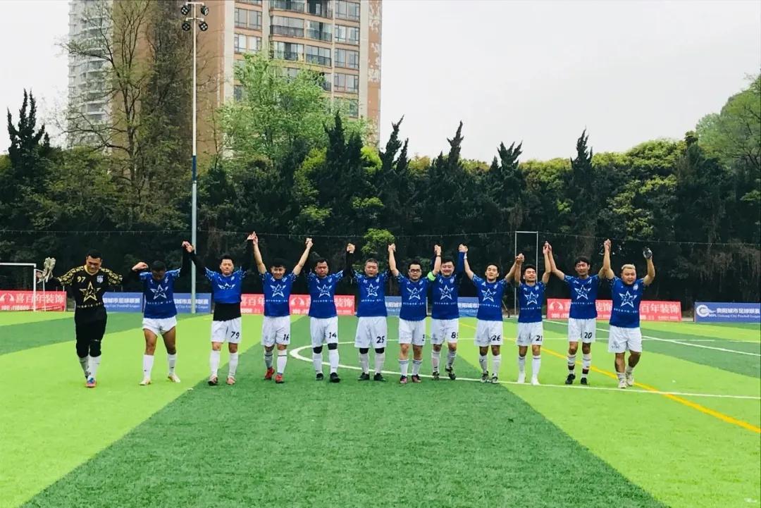 梦回2001,梦回2001世界杯亚洲区十强赛