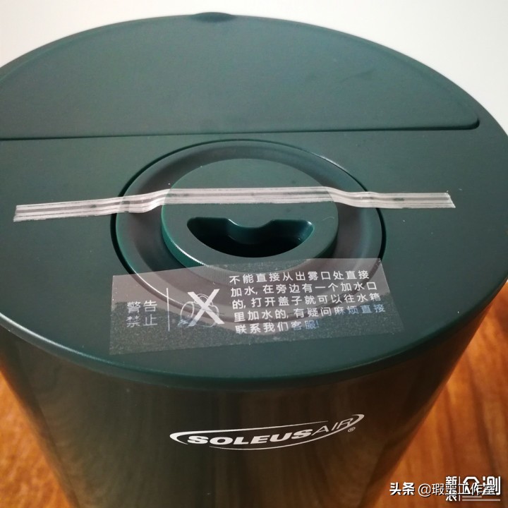 舒乐氏蓝岭雾好用吗,舒乐氏蓝岭加湿器效果怎么样