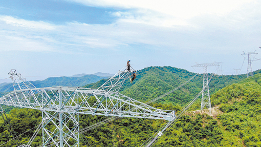 停电通知四川最新查询,停电通知最新查询四川成都