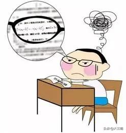 儿童眼保健及视力检查培训心得,0到6岁儿童眼保健家长讲课视频