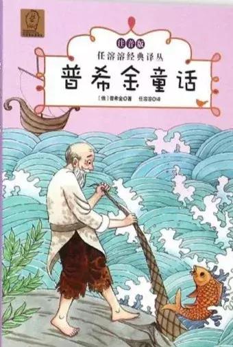 娃娃适合看什么书,暑假孩子适合看哪些书